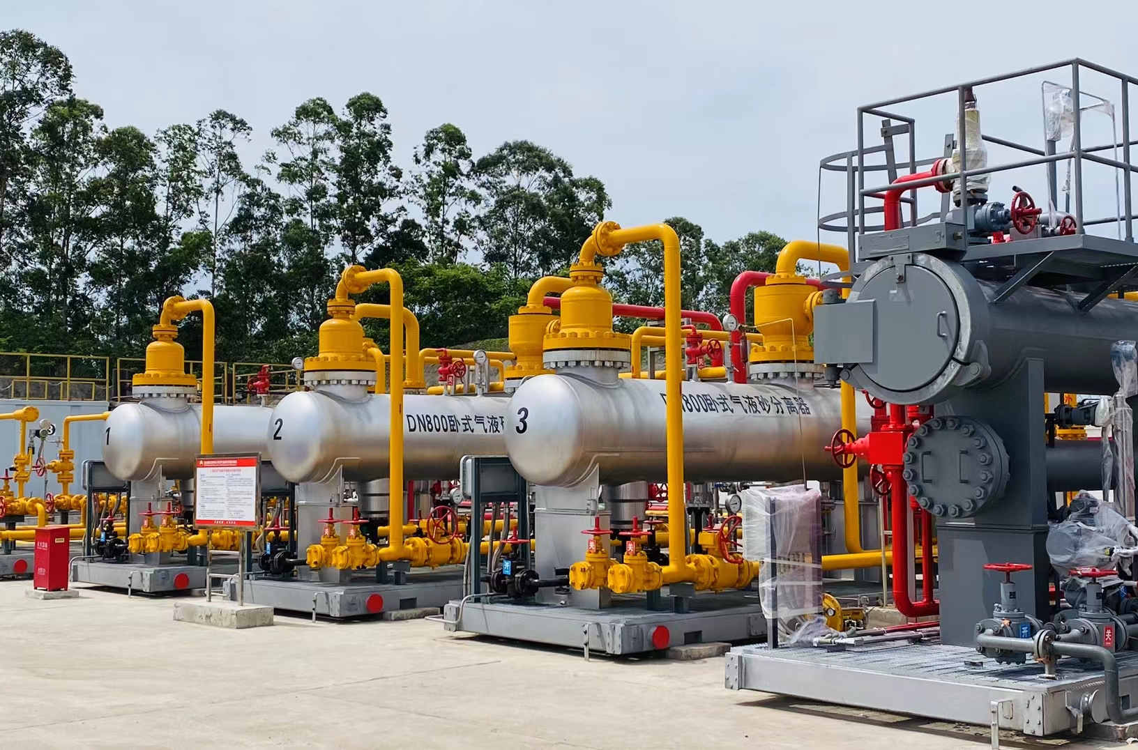 DN800卧式氣液砂分(fēn)離(lí)器(qì)